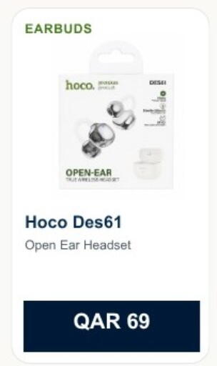 available at ماجد موبايل in قطر - الريان