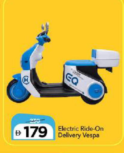 available at Mark & Save in UAE - Dubai