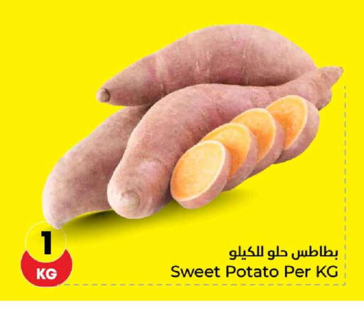 Sweet Potato available at هايبر الوفاء in مملكة العربية السعودية, السعودية, سعودية - جدة