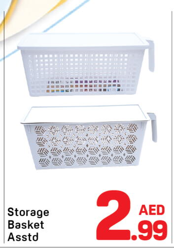 available at دي تو دي in الإمارات العربية المتحدة , الامارات - الشارقة / عجمان