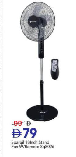 available at مارك & سيف in الإمارات العربية المتحدة , الامارات - دبي