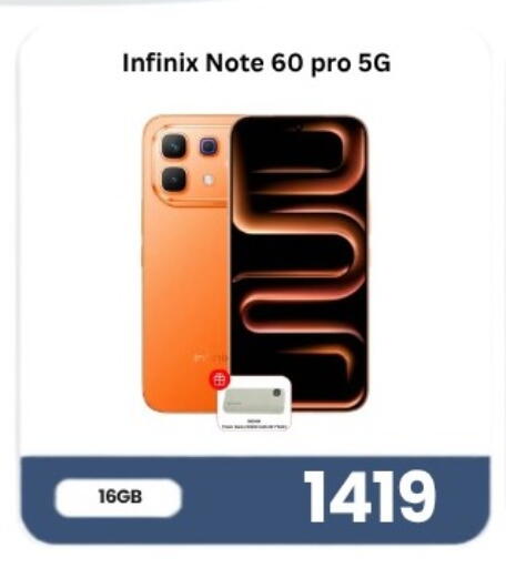 available at Majid Mobile Shop in Qatar - Doha