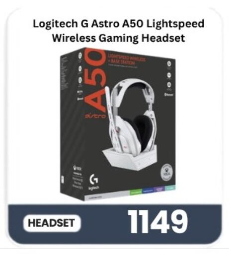 available at Majid Mobile Shop in Qatar - Al Daayen