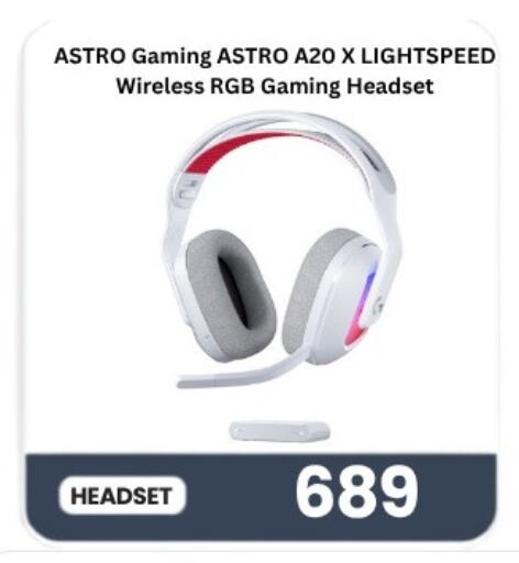 available at Majid Mobile Shop in Qatar - Al Daayen