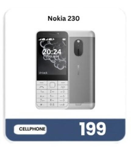 available at Majid Mobile Shop in Qatar - Al-Shahaniya