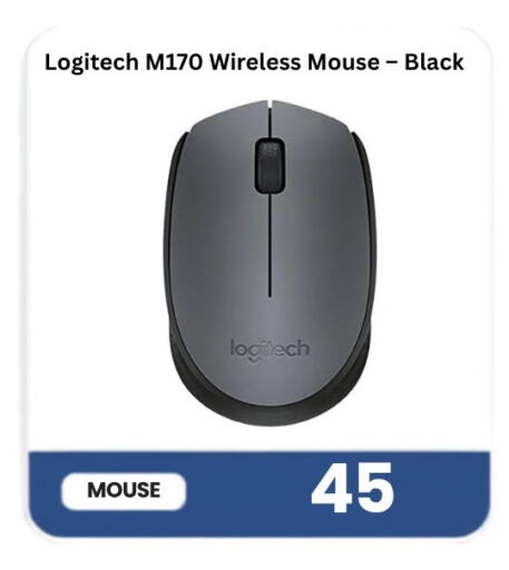 available at Majid Mobile Shop in Qatar - Al Daayen