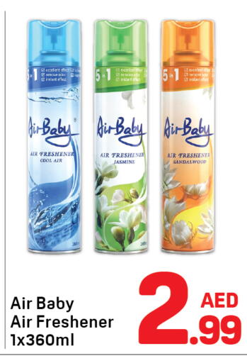 available at Day to Day Department Store in UAE - Sharjah / Ajman