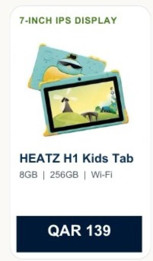 available at Majid Mobile Shop in Qatar - Doha