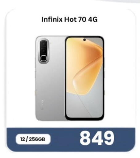 available at Majid Mobile Shop in Qatar - Doha