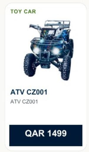 available at Majid Mobile Shop in Qatar - Doha