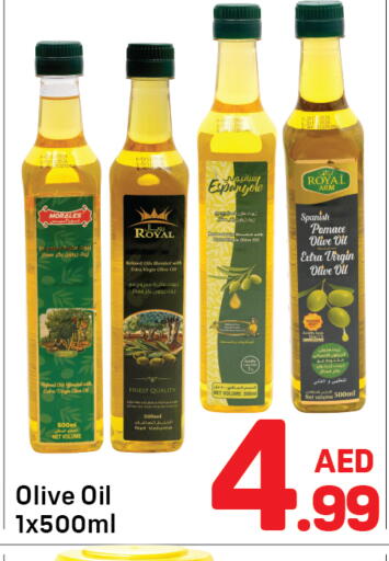 available at Day to Day Department Store in UAE - Sharjah / Ajman
