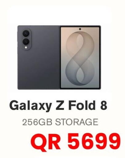 available at Al Raihan Mobile in قطر - الدوحة