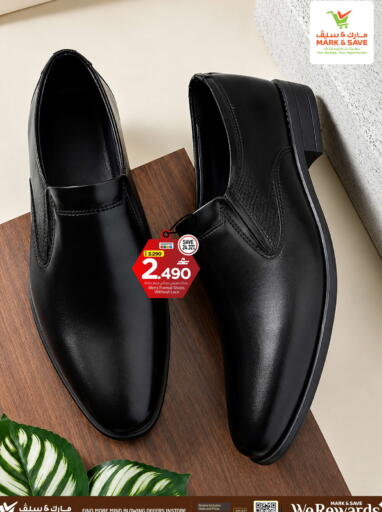 available at MARK & SAVE in Oman - Muscat