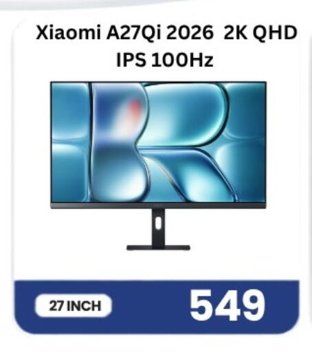 available at Majid Mobile Shop in Qatar - Al Khor