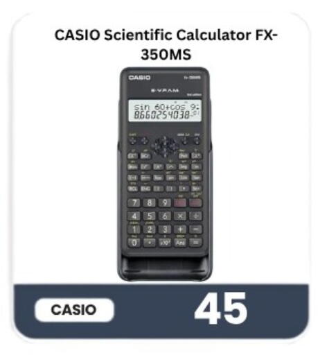 available at Majid Mobile Shop in Qatar - Doha