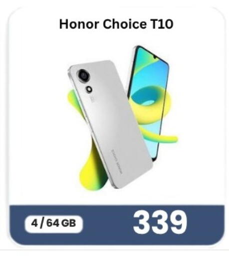 available at Majid Mobile Shop in Qatar - Al Rayyan