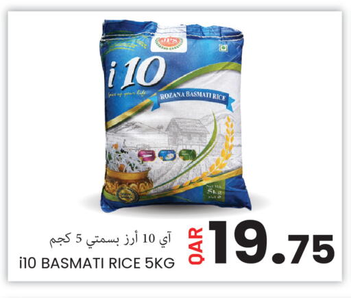 available at Regency Group in Qatar - Doha
