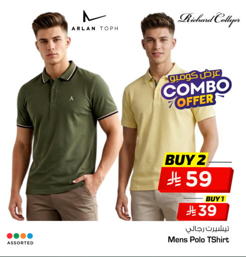 available at Hyper Al Wafa in KSA, Saudi Arabia, Saudi - Al-Kharj