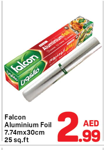 available at Day to Day Department Store in UAE - Sharjah / Ajman