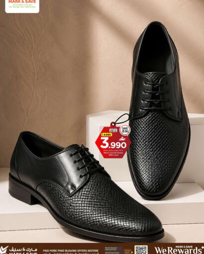 available at MARK & SAVE in Oman - Muscat
