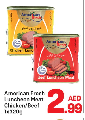 available at Day to Day Department Store in UAE - Sharjah / Ajman