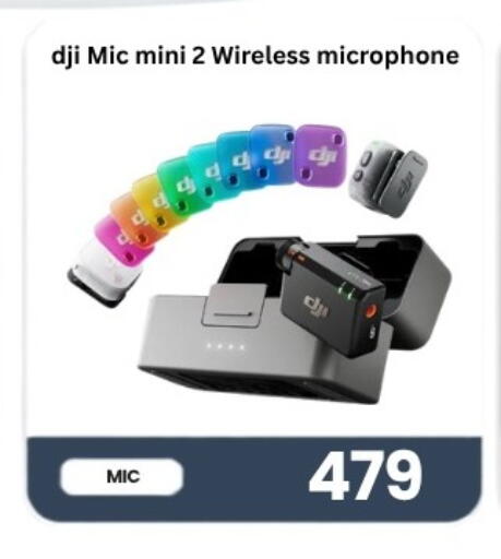 available at Majid Mobile Shop in Qatar - Al Daayen