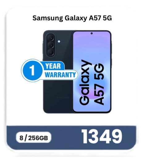available at Majid Mobile Shop in Qatar - Doha