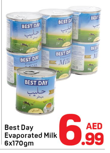 available at Day to Day Department Store in UAE - Sharjah / Ajman