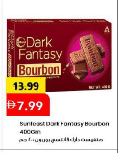 available at Mark & Save in UAE - Dubai