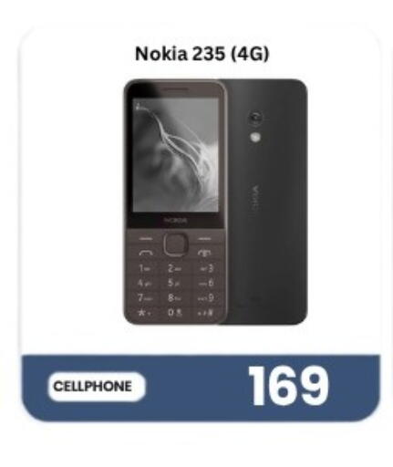 available at Majid Mobile Shop in Qatar - Doha