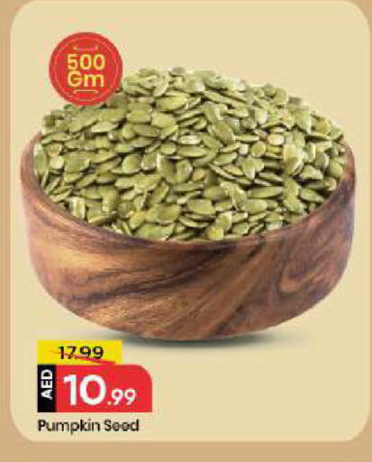 Pumpkin available at Mark & Save in UAE - Dubai
