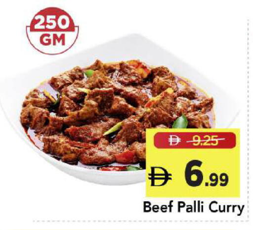 available at مارك & سيف in الإمارات العربية المتحدة , الامارات - دبي