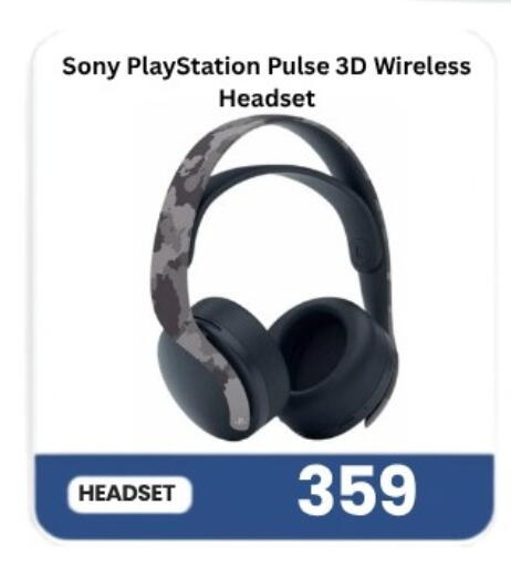 available at Majid Mobile Shop in Qatar - Al Daayen