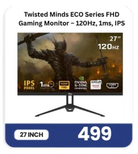 available at Majid Mobile Shop in Qatar - Al Khor