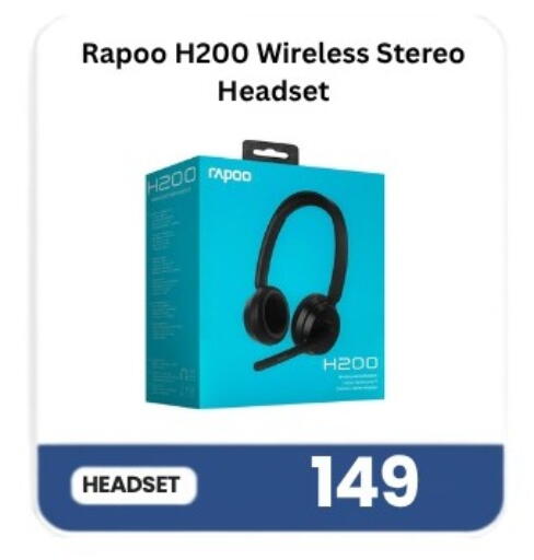 available at Majid Mobile Shop in Qatar - Al Daayen
