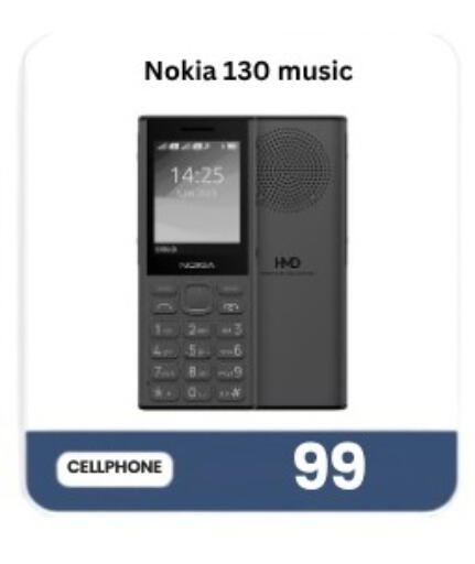 available at Majid Mobile Shop in Qatar - Al-Shahaniya