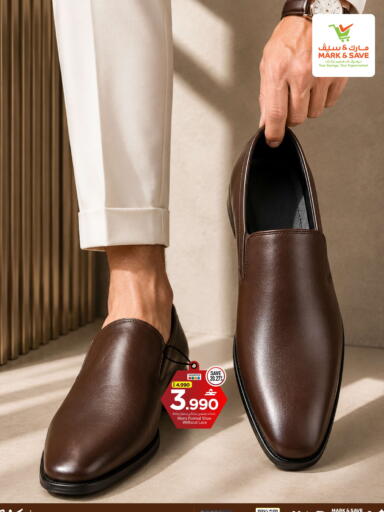 available at MARK & SAVE in Oman - Muscat
