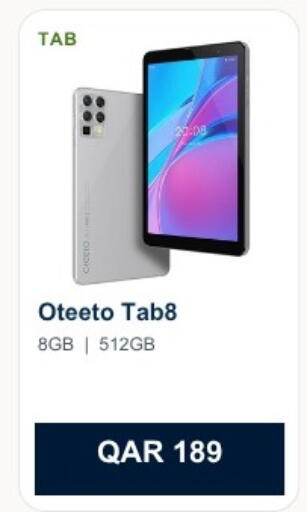 available at Majid Mobile Shop in Qatar - Doha