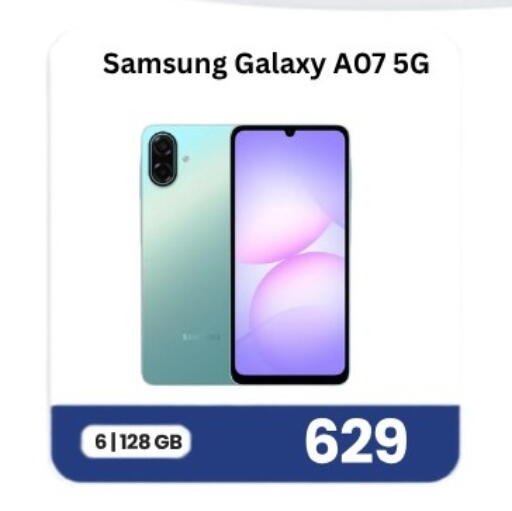 available at Majid Mobile Shop in Qatar - Doha