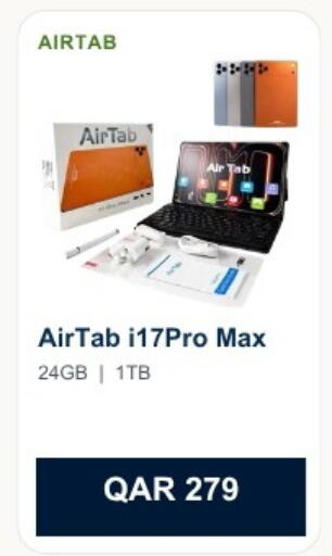 available at Majid Mobile Shop in Qatar - Umm Salal