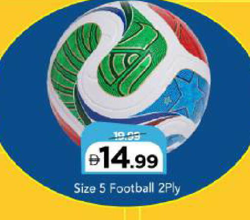 available at مارك & سيف in الإمارات العربية المتحدة , الامارات - دبي