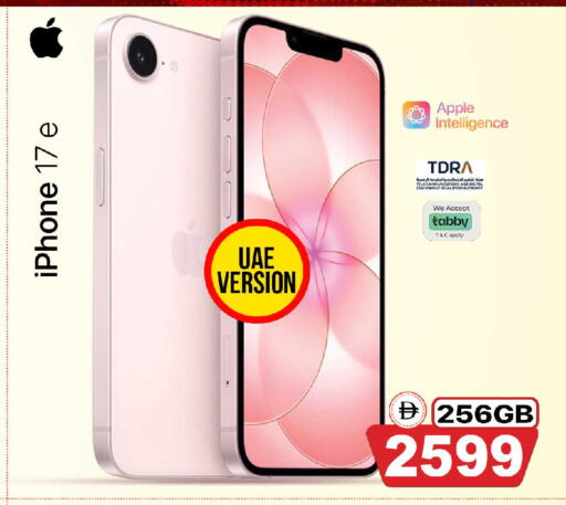 Apple available at Safari Hypermarket  in UAE - Dubai