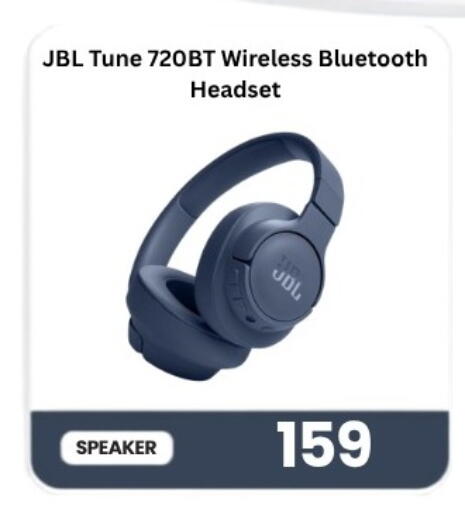 available at Majid Mobile Shop in Qatar - Al Daayen