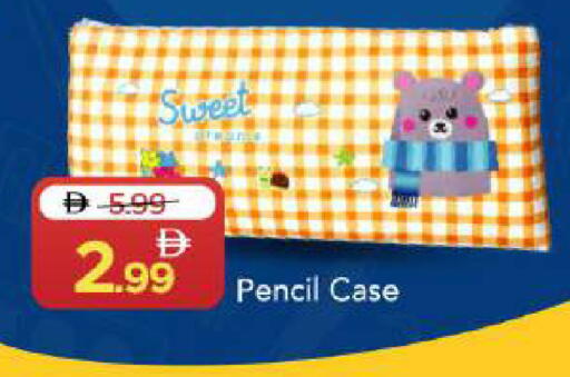 available at Mark & Save in UAE - Dubai