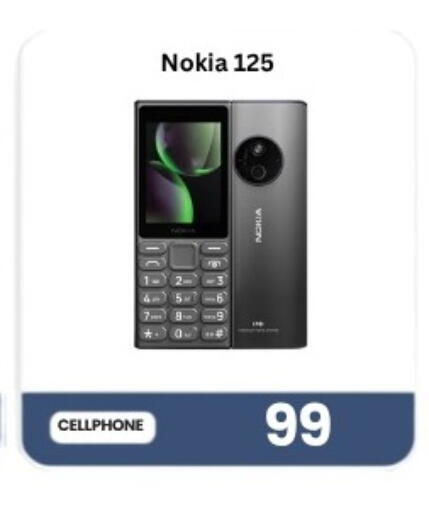 available at Majid Mobile Shop in Qatar - Al-Shahaniya