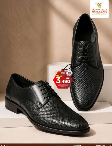 available at MARK & SAVE in Oman - Muscat