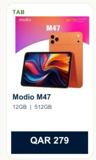 available at Majid Mobile Shop in Qatar - Doha