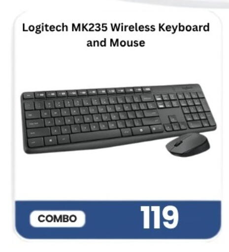 available at Majid Mobile Shop in Qatar - Al Daayen