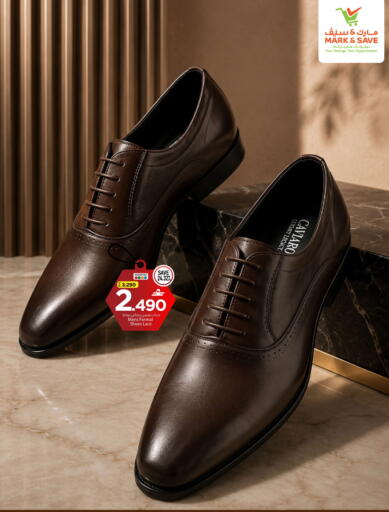 available at MARK & SAVE in Oman - Muscat