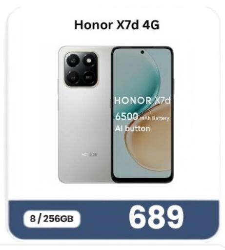 available at Majid Mobile Shop in Qatar - Doha